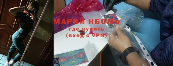 кокаин колумбия Балабаново
