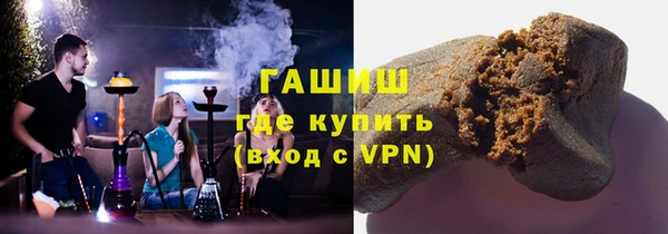 дурь Баксан