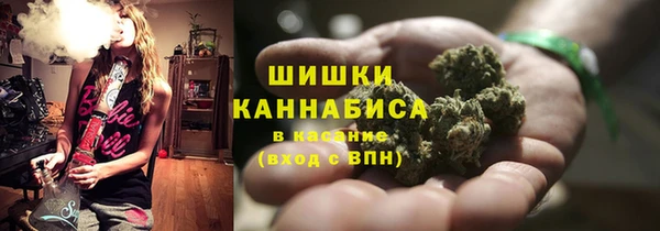 кокаин колумбия Балабаново