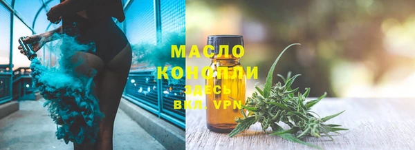 кокаин колумбия Балабаново