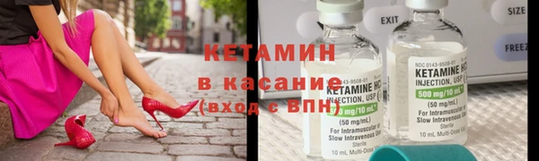 кокаин колумбия Балабаново