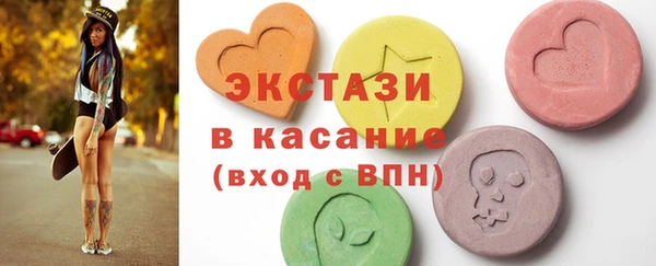 кокаин колумбия Балабаново