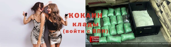 дурь Баксан