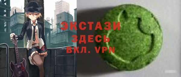 дурь Баксан