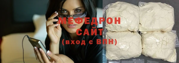 кокаин колумбия Балабаново