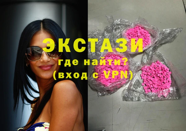 кокаин колумбия Балабаново