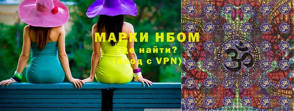 дурь Баксан