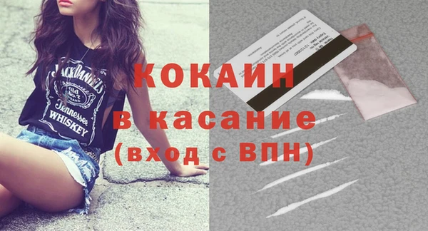 дурь Баксан