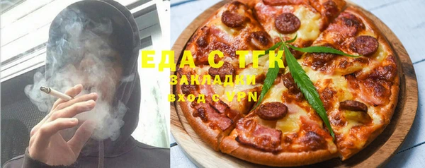 дурь Баксан