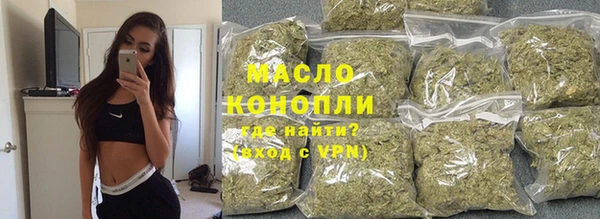 кокаин колумбия Балабаново