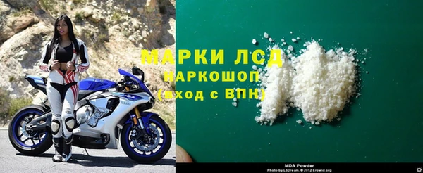 дурь Баксан