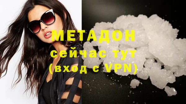 дурь Баксан