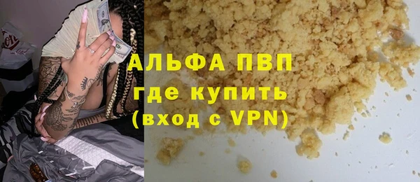 кокаин колумбия Балабаново