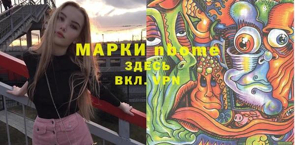 дурь Баксан