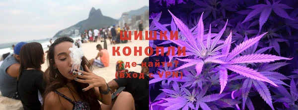 кокаин колумбия Балабаново