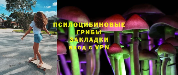 ECSTASY Балахна