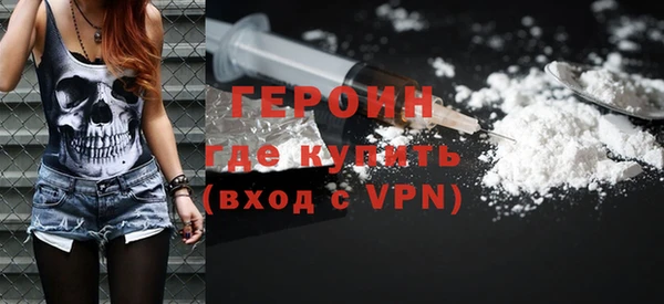 дурь Баксан