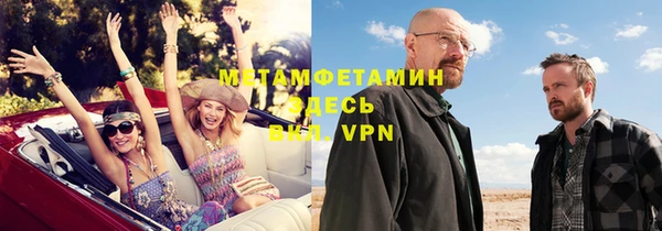 кокаин колумбия Балабаново