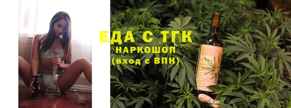 дурь Баксан