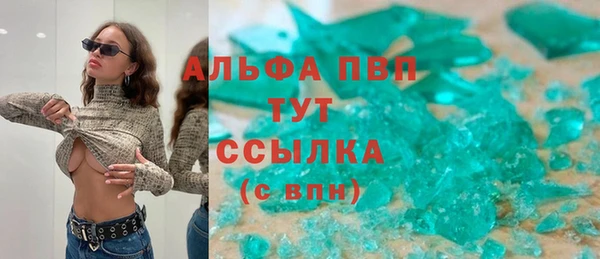 дурь Баксан