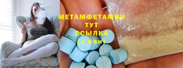 дурь Баксан